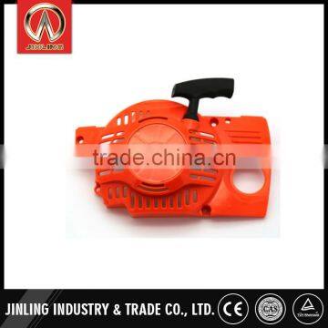 Brand new machines woodworking chainsaw gasoline chain saw starter assy