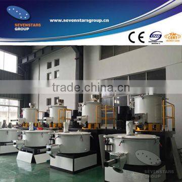 PE color masterbatch mixer machine