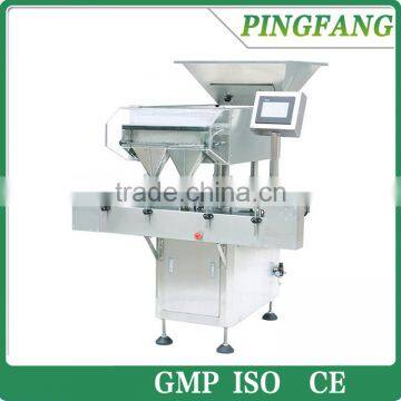 JF-32 High Efficiency Automatic Counting Machine for Special-shaped Tablets, Capsule Counter