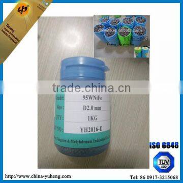 2.0mm 18.2g/cm3 Density Wolfram Sphere on Stock photo-3