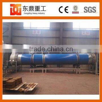 80% moisture content coco peat drying machine used to making coco peat block