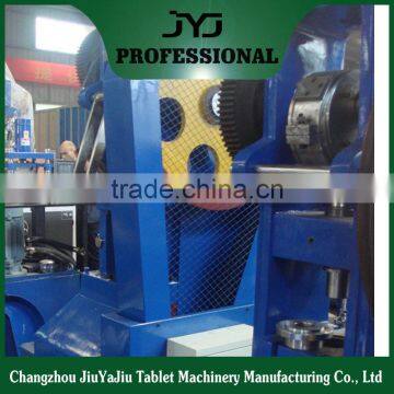 THP-20 single punch chicken feed tablet press machine