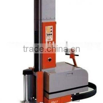 FP-Easy New Automatic Pallet Stretch Wrapping Machine