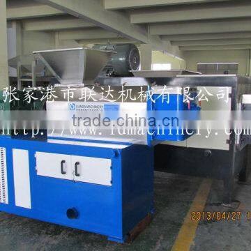 PE PP film rubbing dryer machine