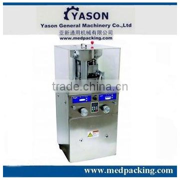 Price For ZP Series Rotary Tablet Press machine