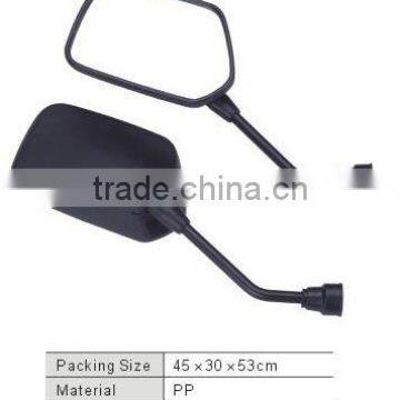 PP Motorcycle Rearview Mirror