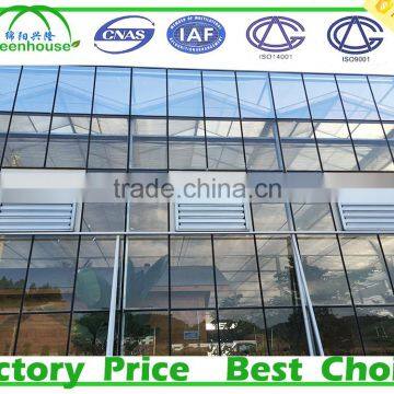 Greenhouse Fan photo-4