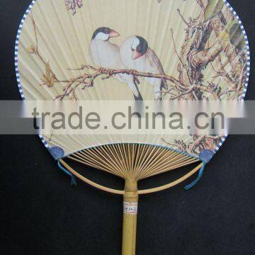 BAMBOO FAN