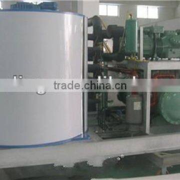 Cooling Ice Making Machine