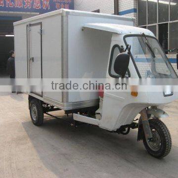 Farm Three Wheel Motorcycle