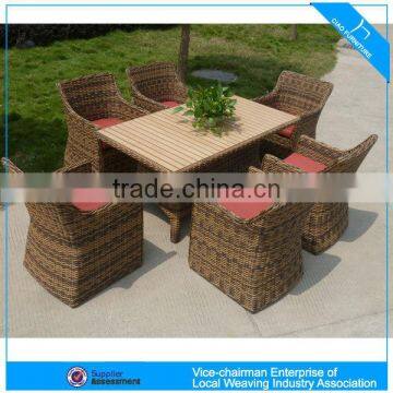 Luxury rattan garden hotel dining furniture (FL002+FC002-6)