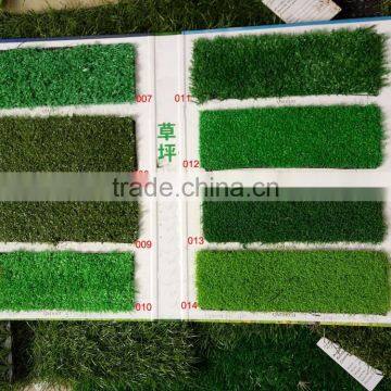 Guangzhou Shwengjie Artificial Grass Lawn/plastic Grass Carpet/Synthetic Grass Mat photo-2