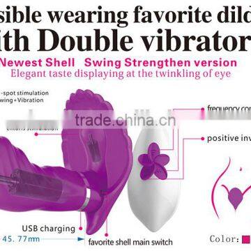 Invisible wearing favourite dildo with double vibrator