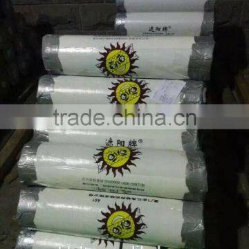 Farm Curtain Fabric photo-2