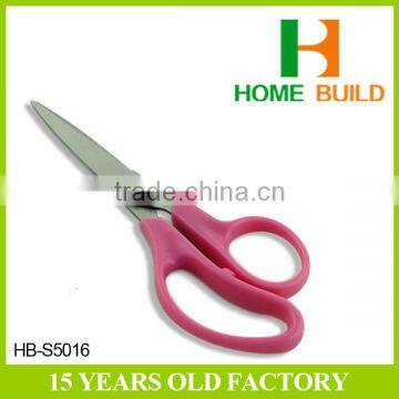 Factory Price HB-S5016 Blunt Head Bending Handle Paper Cutting Scissors photo-2
