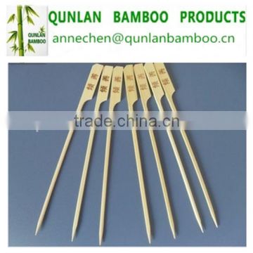 Factory direct bamboo skewer with custom logo