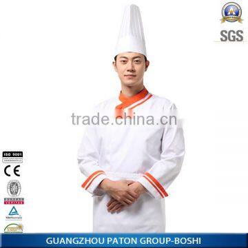 Loose Chef Uniforms Jacket Double Button Style, CU-73 Free Sample ,free Size Hot Sell