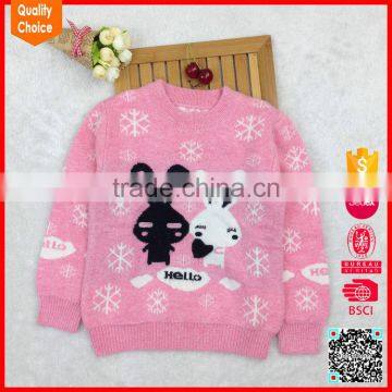 Latest style handmade customized girls knitwear design patterns