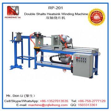 ZRP-220 Double Shafts Winding Machine photo-2