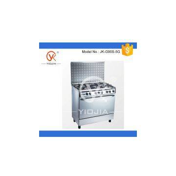 Gas oven