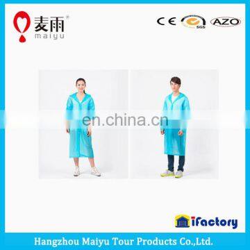 Disposable plastic raincoat