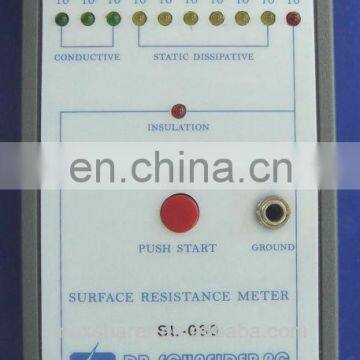 Hot sell surface resistance tester E0501 manufacturer