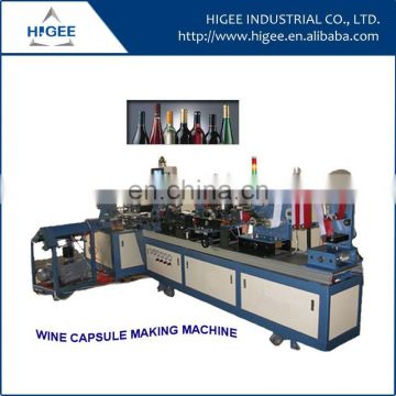 QY120-3A High speed Automatic wine PVC/Aluminum plastic compound caps making machine