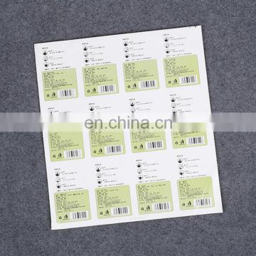 factory manufacture customized self adhesive sticker for food/ beverage,colorful piece label printing