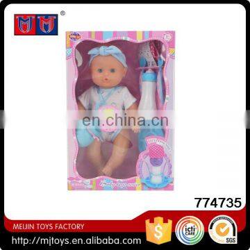 Meijin Hot Series Lovely Little Baby Doll With 10 Sounds photo-2