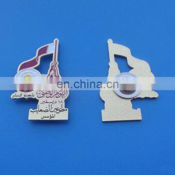 Qatar Flag And National Emblem Gold Magnet Badge