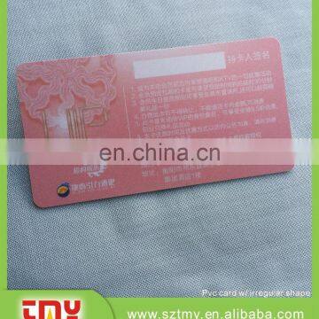High Quality Pvc Prepaid Card Printer photo-2