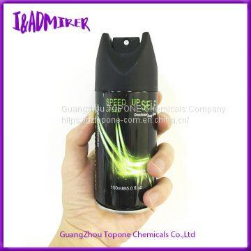 2018 Canning Body Spray&go to Odor &persistent Aroma photo-2