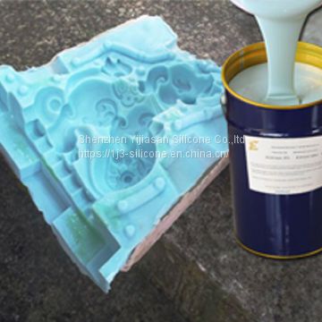 Tin cured silicone rubber for reson products molding