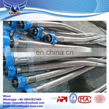 Stainless Steel Flexible Metal Choke and Kill Rubber Hose photo-4