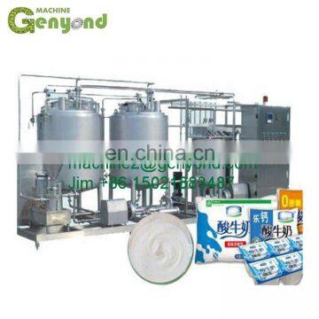 Direct Cooling Milk Storage Tank for Bulk Milk/Raw Milk photo-4