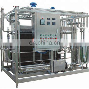 UHT and Pasteurized Yogurt Making Machine
