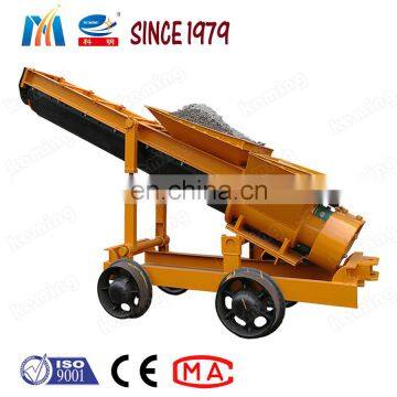 Hopper Belt Feeder for Wet and Dry Shotcrete Machine photo-5