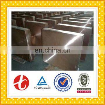 C71500 Bronze Plate/bronze Sheet photo-6