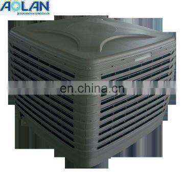 mini handy cooler air conditioner battery fan used chillerAZL18-ZX10E