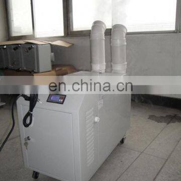 Ultrasonic Commercial Humidifier photo-5