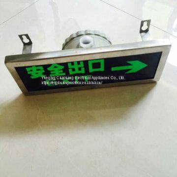 Stainless Steel LED Explosion-proof Emergency Lamp Double Head Emergency Light photo-2