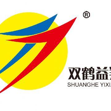 China shandong shuanghe machinery manufacturing co. LTD