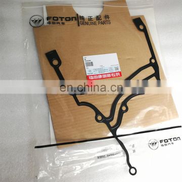 5262686 FOTON CUMMINS ISF2.8 ENGINE Lubricating Oil Pump Cover Plate Gasket