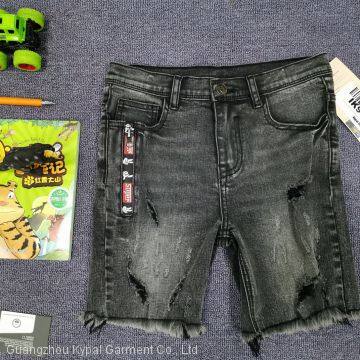 Boy Jeans photo-2