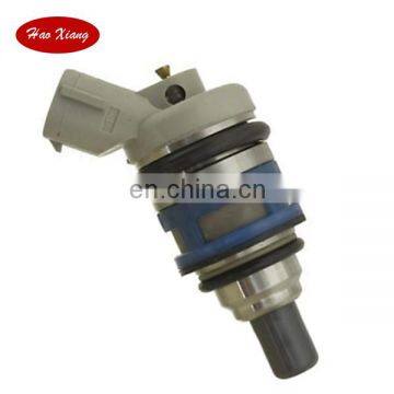 The Best Fuel Injector Nozzle 16611-AA090