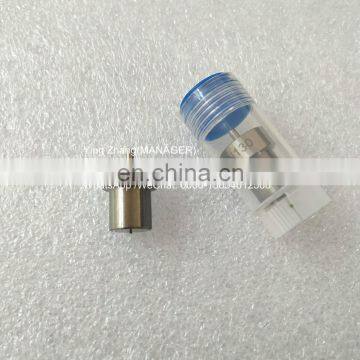 ABC Diesel Nozzle 105007-1300 DN10PDN130