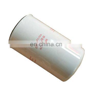 Fuel Water Separator Filter Fuel Filter Element 60035096 photo-3