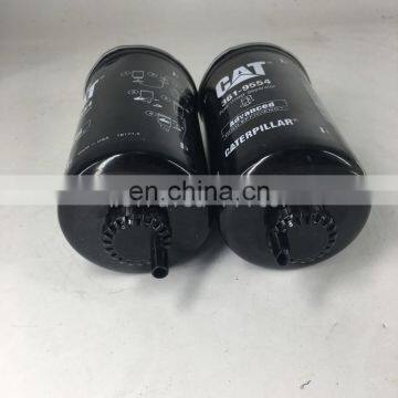 Fuel Oil Water Separator Filter Element 361-9554 photo-6