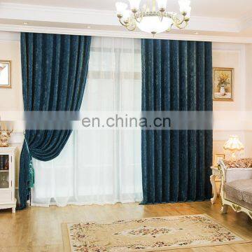 High quality thick chenille yarn-dyed cashmere like  blue velvet curtain