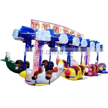 2020 earn money fairground sale attraction foraine a vendre amusement shark flying rides